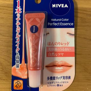 ニベア(ニベア)のNIVEAナチュラルカラーリップ(リップグロス)