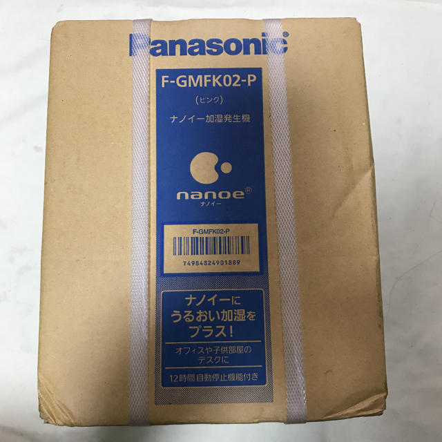 Panasonic F-GMFK02-Pのサムネイル