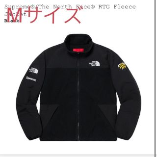 シュプリーム(Supreme)のSupreme TheNorthFace RTG fleece jacket (ブルゾン)