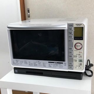 送料無料 日立 過熱水蒸気オーブンレンジ MRO-MS7 パールホワイト(電子レンジ)