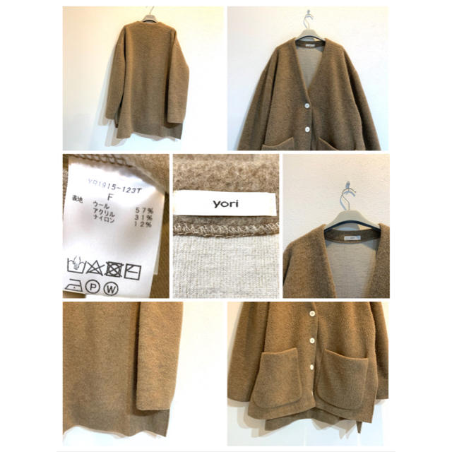 yori 19AW シャギーカーディガン  キャメル ヨリ 3