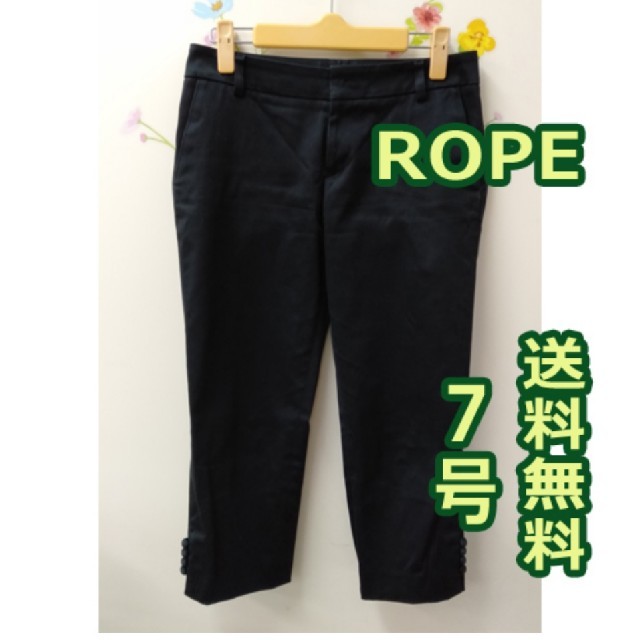 ROPE’(ロペ)のロペ　7号　7分丈パンツ　ブラック　新品 レディースのパンツ(カジュアルパンツ)の商品写真