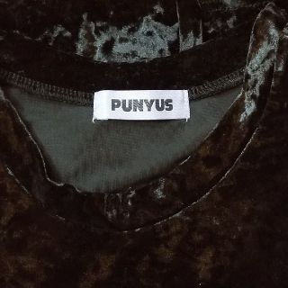 プニュズ(PUNYUS)のおまとめ(チュニック)