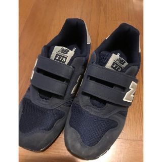 ニューバランス(New Balance)のニューバランス  22.5 美品(スニーカー)