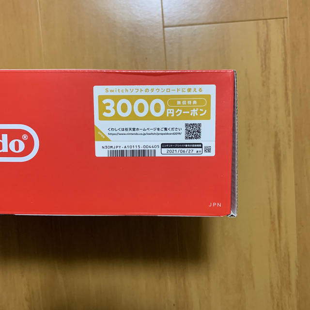 Nintendo Switch Joy-Con (L) ネオンブルー/ (R) 1