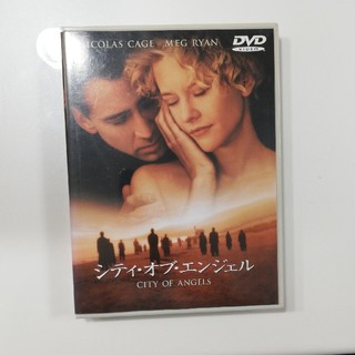 シティ・オブ・エンジェル　特別版 DVD(外国映画)