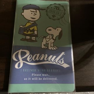 ピーナッツ(PEANUTS)のスヌーピィー　通帳ケース　郵便局(キャラクターグッズ)