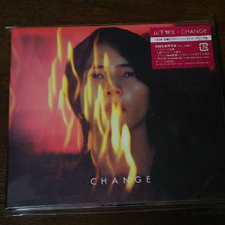 ヤマシタトモヒサ(山下智久)のCHANGE（初回生産限定盤）DVD付(ポップス/ロック(邦楽))