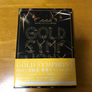 トリプルエー(AAA)のAAA　ARENA　TOUR　2014　-Gold　Symphony-（初回生産(ミュージック)