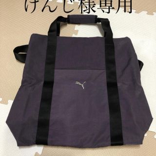 プーマ(PUMA)のけんじ様専用　PUMA トートバッグ(トートバッグ)