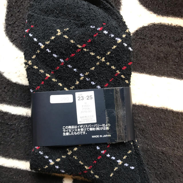 BURBERRY(バーバリー)のバーバリー　黒靴下　23〜25センチ レディースのレッグウェア(ソックス)の商品写真