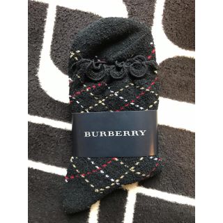 バーバリー(BURBERRY)のバーバリー　黒靴下　23〜25センチ(ソックス)