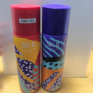 ザラホーム(ZARA HOME)のSKII  空き瓶　インテリア　フランフラン　Francfranc(インテリア雑貨)