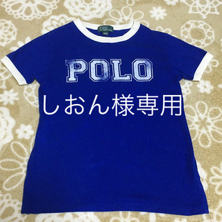 ポロラルフローレン(POLO RALPH LAUREN)のポロ　ラルフローレン　Polo Ralph Lauren  130   Tシャツ(Tシャツ/カットソー)