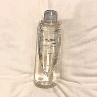 ムジルシリョウヒン(MUJI (無印良品))の無印良品　導入化粧液　中古(ブースター/導入液)