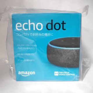 エコー(ECHO)のEcho Dot 3gen Amazon ブラック(スピーカー)