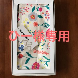 マリクレール(Marie Claire)の新品　未使用　Marile Clalre  エプロン　(その他)