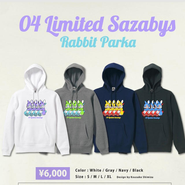 04 limited Sazabys  フォーリミ　パーカー　黒