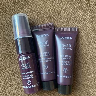 アヴェダ(AVEDA)のAVEDA シャンプー　コンディショナー　スカルプエッセンス(シャンプー)