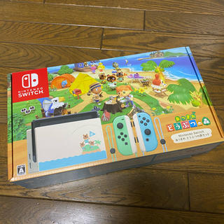ニンテンドースイッチ(Nintendo Switch)のどうぶつの森　スイッチ同梱版　新品(家庭用ゲーム機本体)
