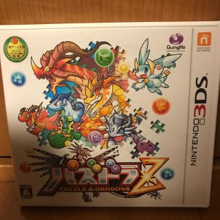 ニンテンドー3DS(ニンテンドー3DS)のパズドラZ 3DS(携帯用ゲームソフト)