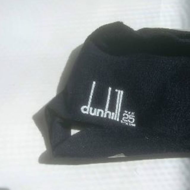 Dunhill(ダンヒル)のdunhill靴下３足セット メンズのレッグウェア(ソックス)の商品写真