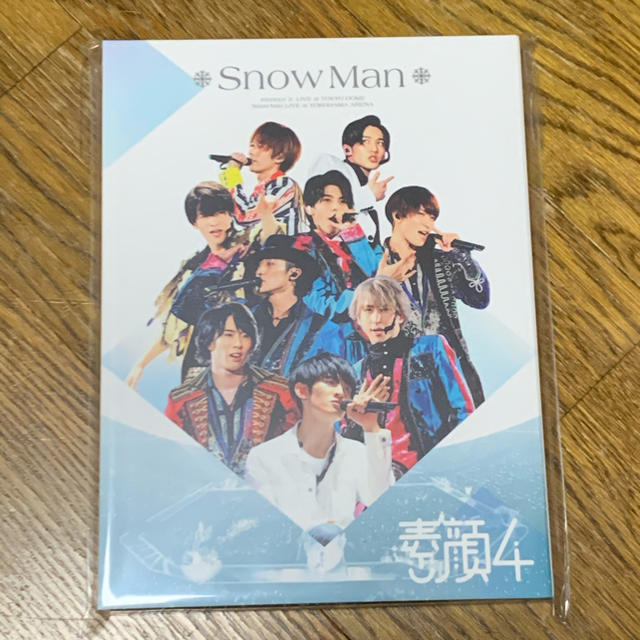 素顔4 SnowMan盤