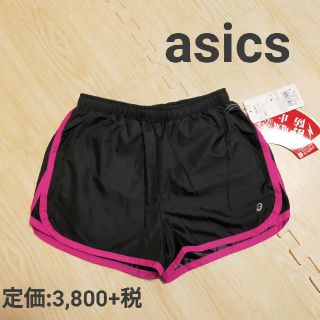 アシックス(asics)の【新品】asics アシックス ランニングトランクス ショートパンツ レディース(ウェア)