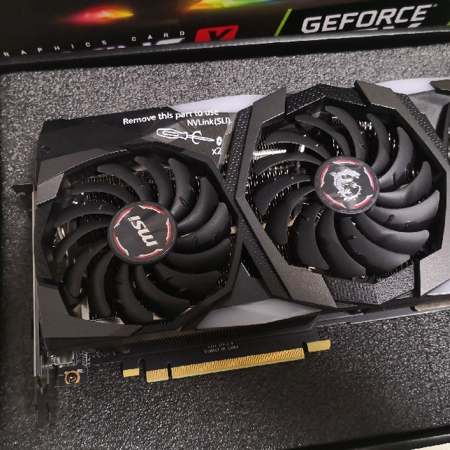 GeForce RTX 2080 Ti GAMING X TRIO