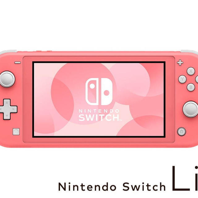 Nintendo Switch NINTENDO SWITCH LITE コーラ