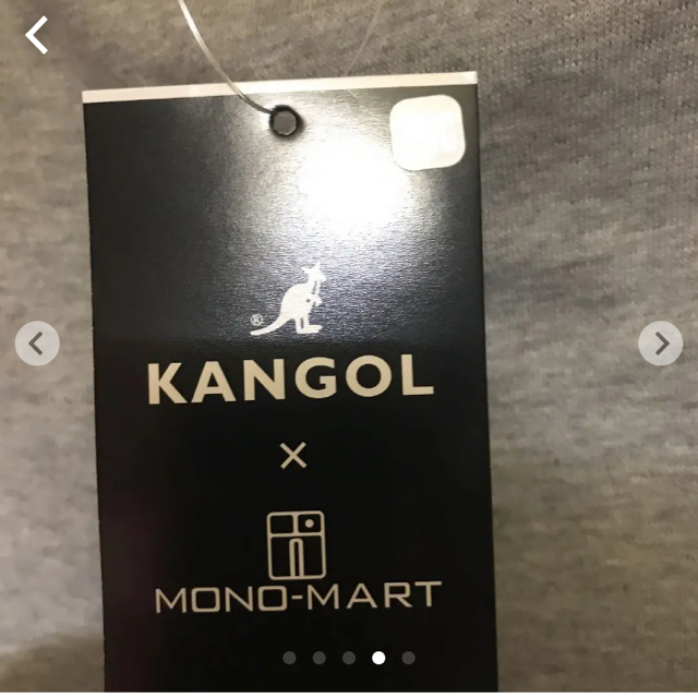 KANGOL(カンゴール)のKANGOL カンゴール  メンズのトップス(パーカー)の商品写真