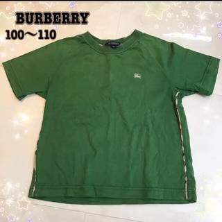 バーバリー(BURBERRY)の100 〜 110 バーバリー BURBERRY 半袖シャツ ブランド(Tシャツ/カットソー)