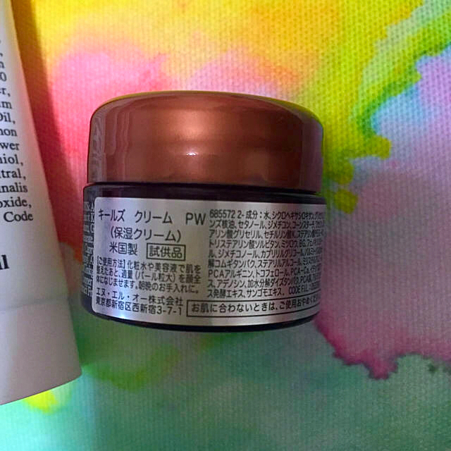 Kiehl's(キールズ)のキールズ コスメ/美容のスキンケア/基礎化粧品(クレンジング/メイク落とし)の商品写真