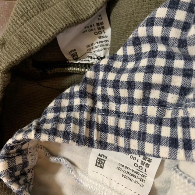 UNIQLO(ユニクロ)のユニクロ　　レギパン2本セット キッズ/ベビー/マタニティのキッズ服男の子用(90cm~)(パンツ/スパッツ)の商品写真