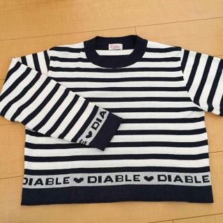 ディアブル(Diable)のディアブル美品！ボーダートップス(カットソー(長袖/七分))