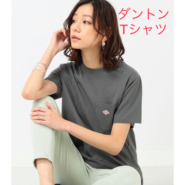 DANTON × B:MING by BEAMS / 別注 ポケットTシャツ