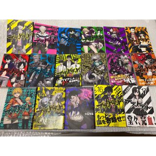 角川書店 ブラッドラッド 全巻セット 17巻の通販 By ルシア S Shop カドカワショテンならラクマ