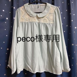 エヘカソポ(ehka sopo)のpeco様専用⭐︎SM2 / ehka sopo  ブラウス(シャツ/ブラウス(長袖/七分))