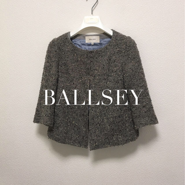 Ballsey(ボールジィ)のムギ様専用ページ レディースのジャケット/アウター(ノーカラージャケット)の商品写真