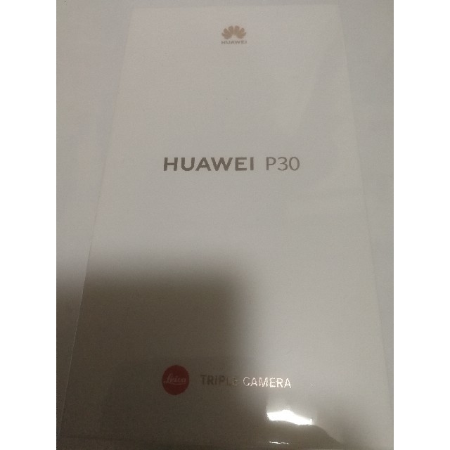 HUAWEI P30 　128gb　オーロラ　新品未開封