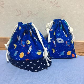 お弁当袋とコップ入れ　宇宙柄(外出用品)