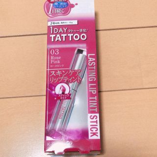 ケーパレット(K-Palette)の「あをによし様専用」K-パレット　1DAY TATTOO リップティント(口紅)