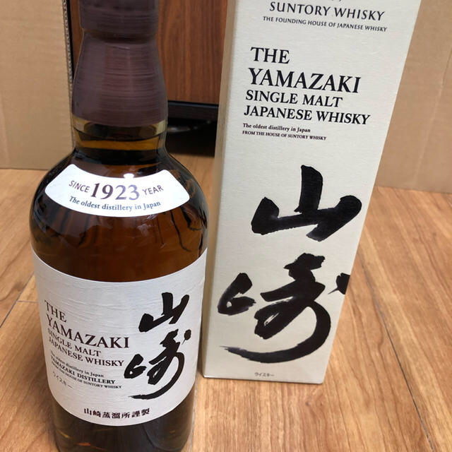 僧侶無料！　サントリー　山崎　700ml 未開封