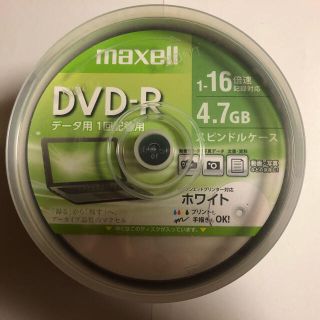 マクセル(maxell)のmaxell DVD-R 50枚入り(その他)