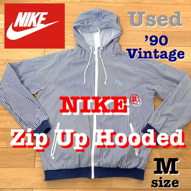 希少‼️NIKE VINTAGE ZIP UP パーカー M  送料込み