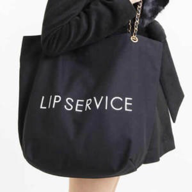 LIP SERVICE(リップサービス)のリップサービス福袋 レディースのバッグ(トートバッグ)の商品写真