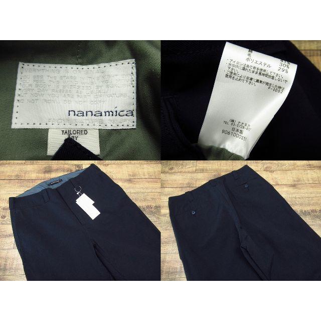 nanamica(ナナミカ)の※ビアたなか様専用 ナナミカ 19AW 40s ギャバジン ツイル パンツ メンズのパンツ(ワークパンツ/カーゴパンツ)の商品写真