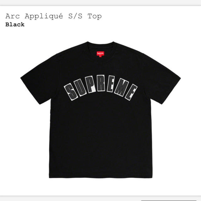 Supreme Arc Appliqué S/S Top