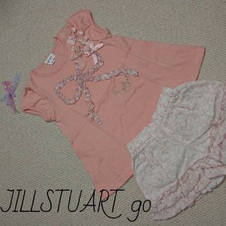 ジルスチュアートニューヨーク(JILLSTUART NEWYORK)のNo.104【90】美品 ジルスチュアート セットアップ(ワンピース)