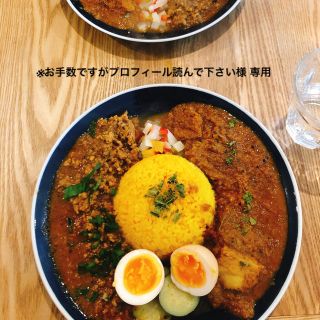 ドモホルンリンクル(ドモホルンリンクル)のドモホルンリンクル(乳液/ミルク)